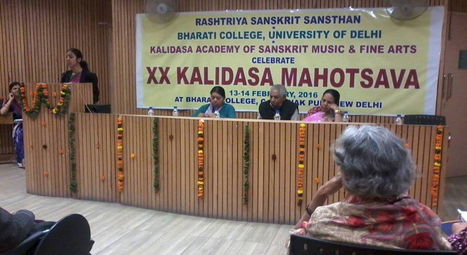Dr. Dhir Presentation in All India Sanskrit Conference, 2016